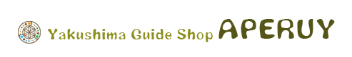 guide-logo.jpg